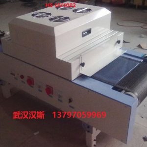 UV紫外線爐,UV光固化機(jī),UV光固爐,小型隧道式UV網(wǎng)帶爐輸送式UV機(jī)