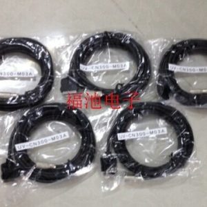 日本ORC紫外線光量計UV-M03A能量計,UV-M03A線,紫外線照度計