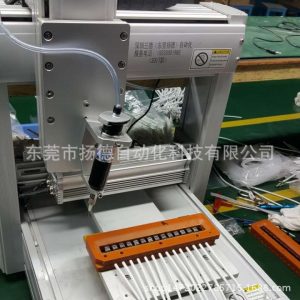 自動(dòng)UV點(diǎn)膠機(jī)光固機(jī)干固化一體機(jī)TYPE-CUSB3.1蘋果5新產(chǎn)品