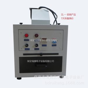 廠(chǎng)家促銷(xiāo)抽屜式UV紫外線(xiàn)光固機(jī)箱式UV固化機(jī)烘干機(jī)價(jià)格瑞康電子