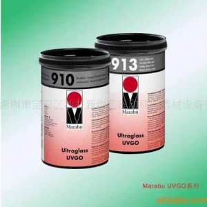供應(yīng)瑪萊寶UVGO系列油墨