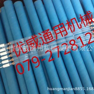 供應(yīng)9.6KW1387MM印刷廠過油機(jī)UV燈上光機(jī)UV燈管