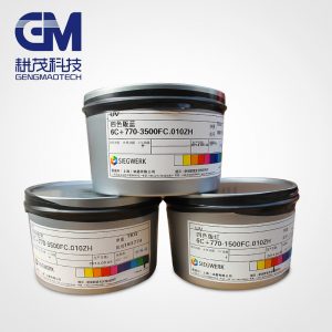 德國盛威科UV油墨紫外線干燥膠印輪轉(zhuǎn)機(jī)凸版UV標(biāo)簽制卡膠片UV墨