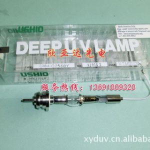 日本USHIOUXM-Q256BY,UV燈管SP-9UV燈點光源紫外線燈管