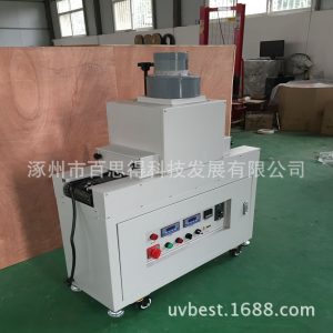 廠家生產(chǎn)醫(yī)療電子UV膠粘接液晶封口膠水紫外線光固化機(jī)