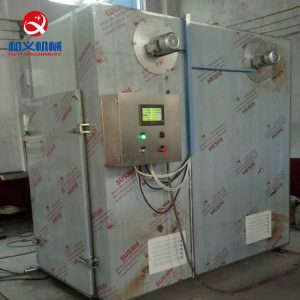 供應(yīng)山楂烘干設(shè)備工業(yè)熱風(fēng)循環(huán)食品烘干箱中藥材烘干機(jī)設(shè)備