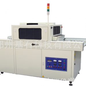 河南廠家供應(yīng)臺式uv機|uv固化機|uv光固機|鄭州uv設(shè)備|湖北|武漢