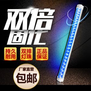 T8雙排uv固化燈管LED多倍效率印刷曬版油墨uv膠水固化燈365nm波段