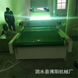 木塑地板UV光油淋幕機光油效果好的浮雕陶瓷背景墻UV淋涂固化機