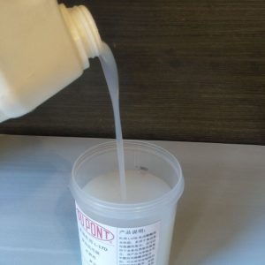 L-17D熱封膠丙烯酸膠水熱封覆膜UV印刷無溶劑膠水上光油