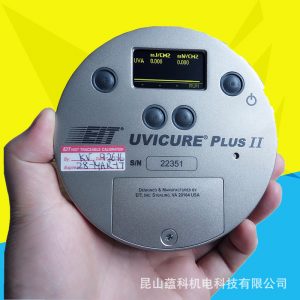 原裝美國(guó)EIT能量計(jì)EIT單波段UV能量計(jì)UVICUREPLUSII能量測(cè)試儀