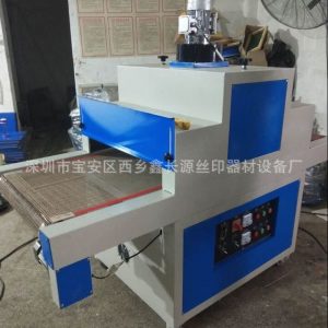 廠家直銷新款小型UV機(jī)立式UV機(jī)UV膠水油墨油漆光固化機(jī)設(shè)備