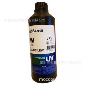 手機(jī)殼制造專用UVLEDWhite油墨1kg/瓶