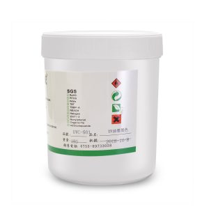 UV絲印油墨紫外線固化油墨UV塑料油墨UV亞克力油墨耐磨耐酒精