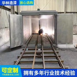 加工銷售高溫烘箱工業(yè)用高溫烘箱廠家供應工業(yè)高溫烘箱