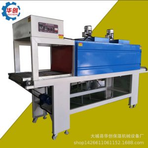 恩平隧道式熱烘干烤箱廠家報(bào)價(jià)高溫?zé)犸L(fēng)隧道式干燥爐