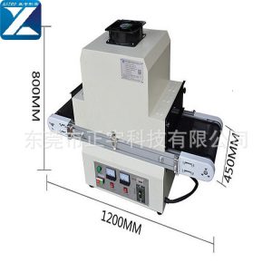 UV膠水油墨固化機無影水光固機紫外線汞燈烘箱烤箱隧道