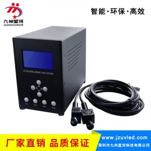 uvled點膠固化機UV膠水快速固化uvled點光源紫外線固化機
