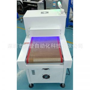 隧道式UV固化機紫外線UV固化烘干爐LED光源隧道爐烘干線廠家定制