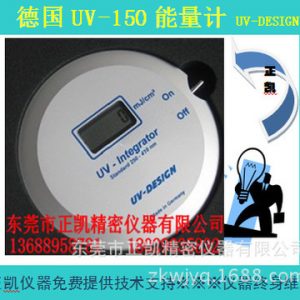 UV-DESIGNUV-int150能量計,150,150UV能量計,UV150能量計