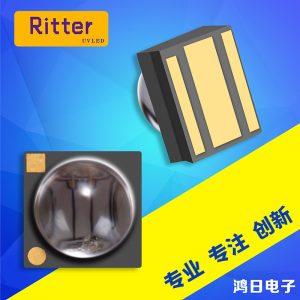 3535燈珠封裝led395nm紫外led固化曝光陶瓷貼片uvled燈珠