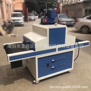 廠家直銷(xiāo)UV固化機(jī)UV光固機(jī)UV固化爐UV烘干爐隧道爐UV機(jī)