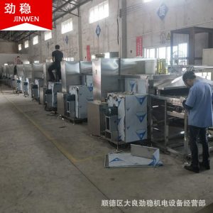 天然氣高溫隧道爐煤氣加熱網(wǎng)帶爐天然氣隧道爐按要求定制