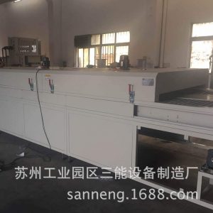 【輸送帶隧道爐】隧道式烘烤爐、不銹鋼網(wǎng)帶式加熱爐、高溫隧道爐