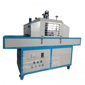 UV紫外線固化機(jī)UV油墨固化機(jī)桌面式UV光固機(jī)線路板點(diǎn)膠UV固化機(jī)