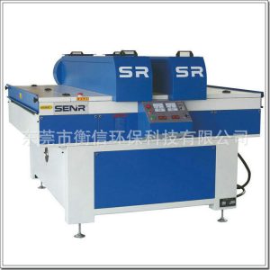 UV光固化機(jī)廠家銷售低溫UV光固機(jī)紫外線UV固化機(jī)UV光固機(jī)