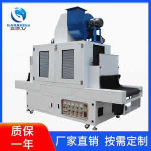 直供臺式uv機強/弱光源可選擇固化設備強力固化下吸風低溫uv機