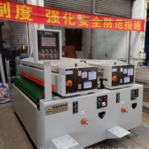 UV滾涂線3燈固化機(jī)干燥機(jī)覆膜機(jī)密度板粉末除塵機(jī)硝基漆輥涂機(jī)