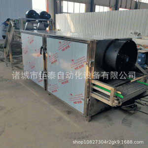 大型箱式烘干房糧食谷物烘干機(jī)電熱風(fēng)爐自動(dòng)烘干系統(tǒng)