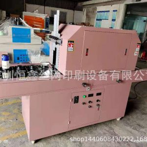 LED冷光源UV固化機,瓶子uv固化機,uv機。