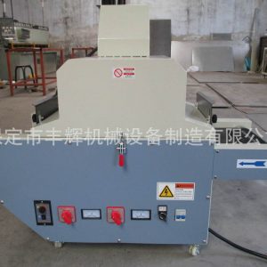 豐輝機(jī)械設(shè)備供應(yīng)小型桌面UV機(jī)實(shí)驗(yàn)專用UV固化機(jī)