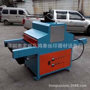 移門衣柜門uv高光淋涂機(jī)生產(chǎn)廠家密度板生態(tài)板光油淋涂固化機(jī)