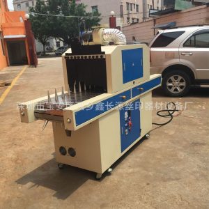 廠家直銷圓面UV油墨固化機(jī)曲面UV光固機(jī)瓶子UV光油固化爐