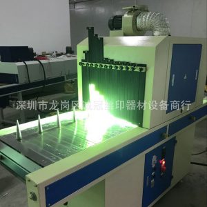 廠家直銷UV固化機(jī)、UV光固機(jī)、UV固化爐、UV烘干爐、隧道爐