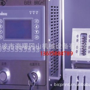 LED點光源LED面光源LED紫外光固化機UV機