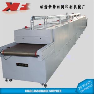 臨清新鋒遠(yuǎn)紅外線絲印烤箱隧道式大型烘干機(jī)熱風(fēng)循環(huán)隧道爐定制