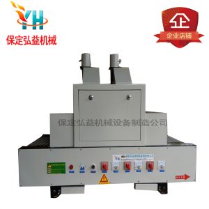 傳送帶桌面式UV光固化機臺式uv膠隧道爐紫外線烘干UV烤燈光固化機