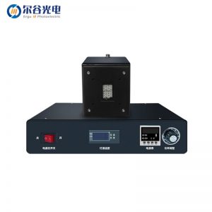 UVLED固化機(jī)40*25小型LED面光源395nm手提式LED光固機(jī)紫外線UV機(jī)