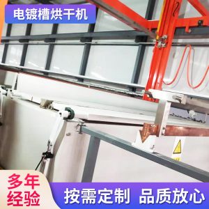 廣州珠三角大小型烘焙食品烘干隧道爐生產(chǎn)廠家價(jià)格烤月餅流水線