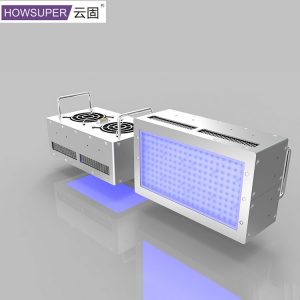 紫外線uv固化機led冷光源uv設(shè)備面光源貼合手機屏UV模組粘接
