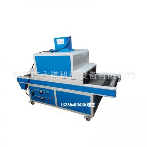 東莞廠家現(xiàn)貨供應(yīng):UV固化機(jī)、固化機(jī)、小UV機(jī)(有貨)