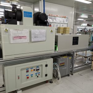 智能型節(jié)能自動UV膠固化機(jī)設(shè)備UV固化設(shè)備自動,節(jié)能