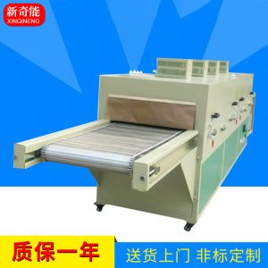 工業(yè)熱風循環(huán)輻射隧道爐烘箱輸送式不銹鋼隧道爐生產(chǎn)網(wǎng)帶隧道爐