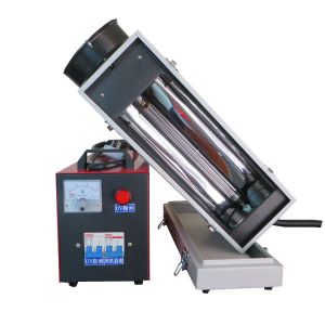 供應(yīng)便攜UV固化機(jī)UV膠水硬化機(jī)手提式UV紫外線(xiàn)烘干機(jī)烘干UV設(shè)備