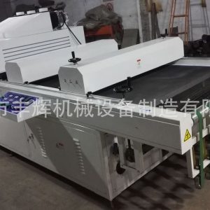 供應(yīng)UV光固機(jī)絲印皺紋專(zhuān)用UV機(jī)配套全自動(dòng)絲印機(jī)