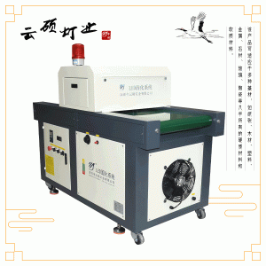 云碩廠家直銷可定制UVLED絲印固化機(jī)UV油墨固化流水線